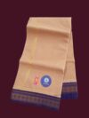 Biege Color Dhoti 4 Meters