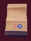 Biege Color Dhoti 4 Meters