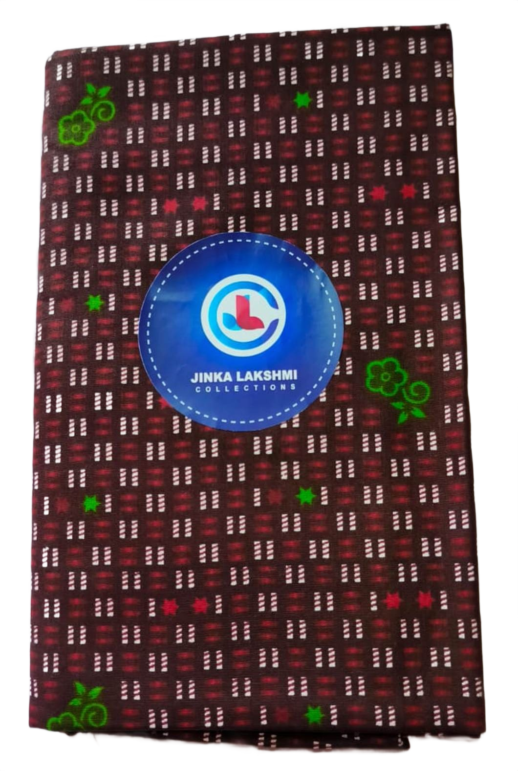 Men's Cotton Lungi 2 Meters Men's Cotton Lungi 2 Meters