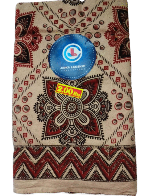 Kalamkari Cotton Lungi 2 Meters
