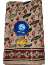 Kalamkari Cotton Lungi 2 Meters