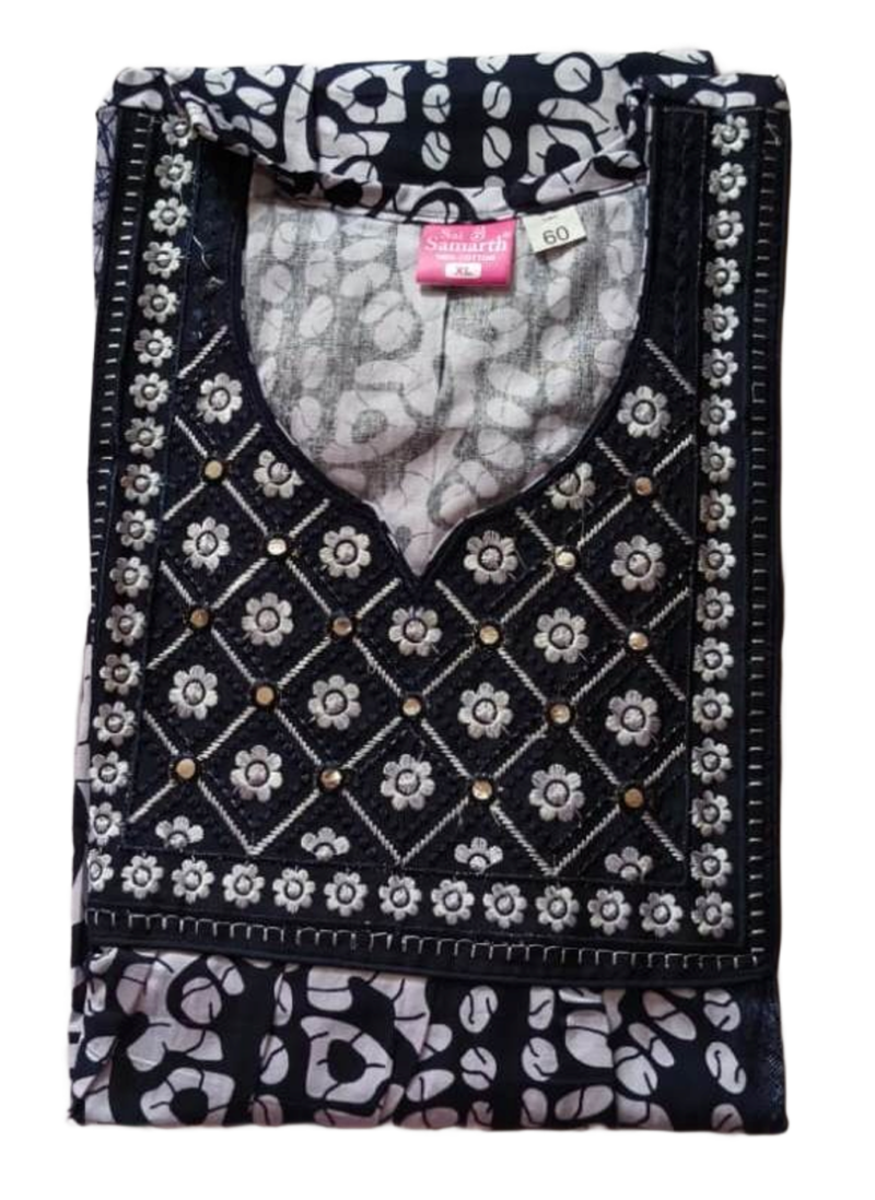 Cotton Nighty For Women