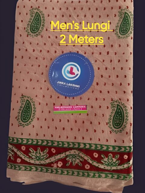 Kalamkari Cotton Lungi 2 Meters