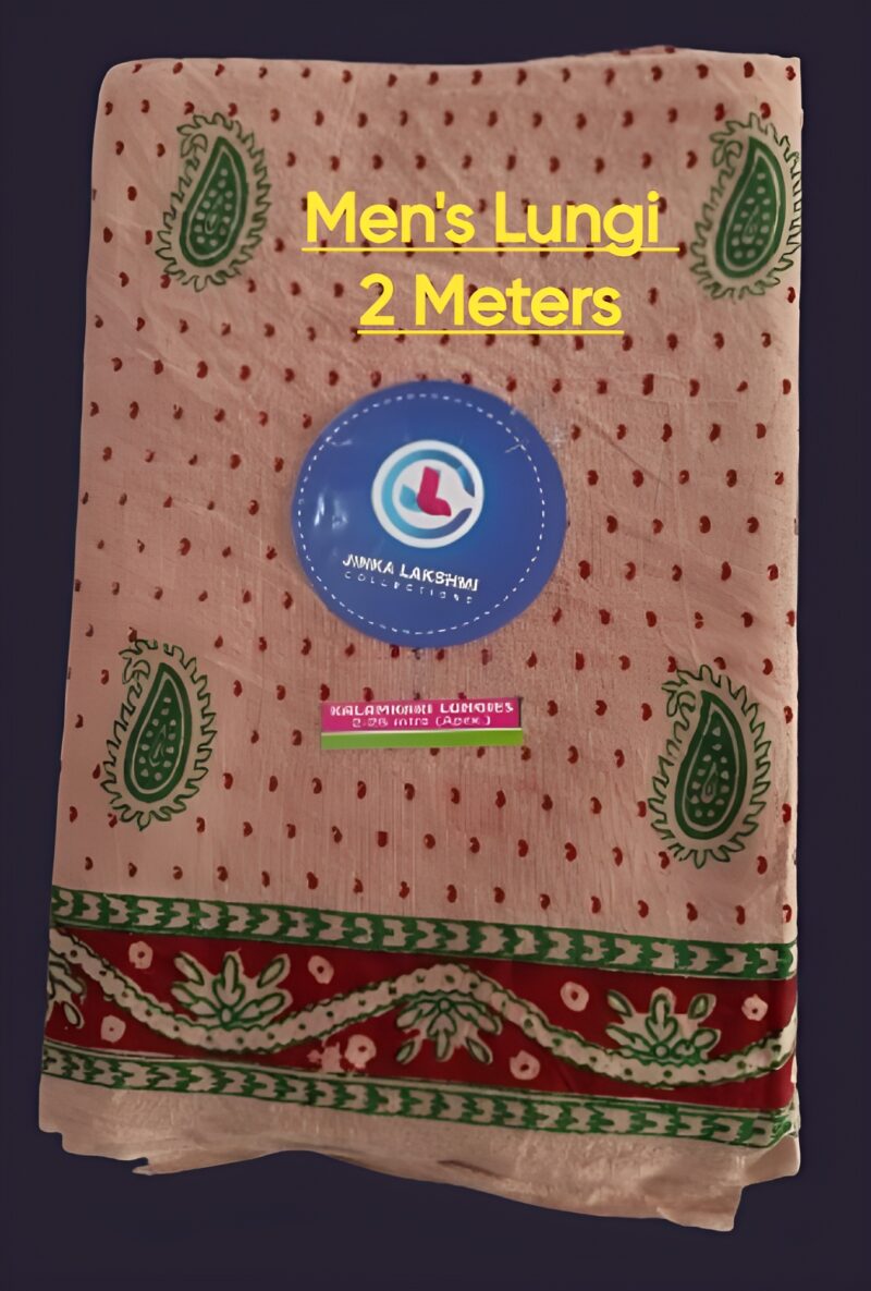 Kalamkari Cotton Lungi 2 Meters