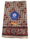 Kalamkari Cotton Lungi 2.25 Meters Unstitched Folded