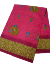 Woman's Cotton Saree Woman's Cotton Saree