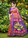 Woman's Cotton Saree Woman's Cotton Saree
