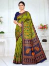 Woman's Cotton Saree