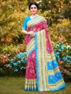 Woman's Cotton Saree