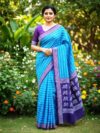 Woman's Cotton Saree