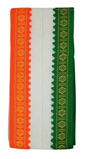 Gamcha/Anghavastram/Kanduva.
