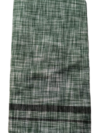 Men's Cotton Lungi 2 Meters
