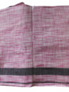 Men's Cotton Lungi 2 Meters