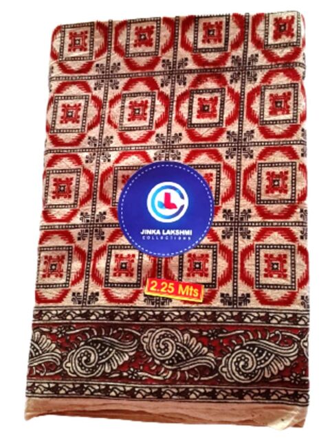 Kalamkari Cotton Lungi 2.25 Meters Unstitched Folded