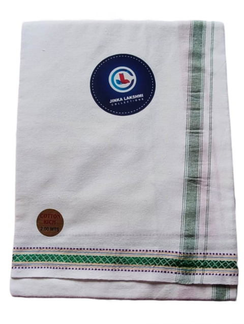 White Cotton Lungi 2 Meters