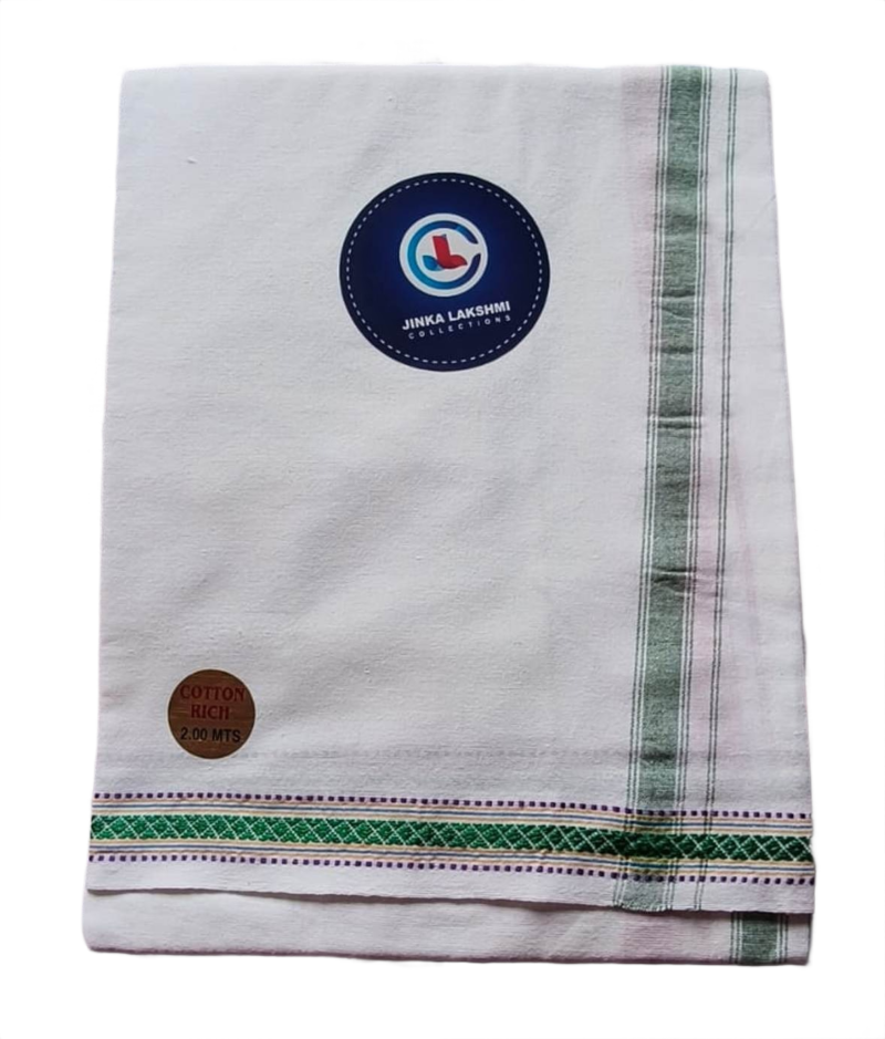 White Cotton Lungi 2 Meters