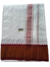 White Cotton Lungi 2 Meters