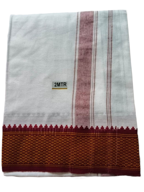 White Cotton Lungi 2 Meters