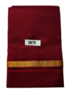 Cotton Lungi 2 Meters Cotton Lungi 2 Meters