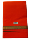 Cotton Lungi 2 Meters