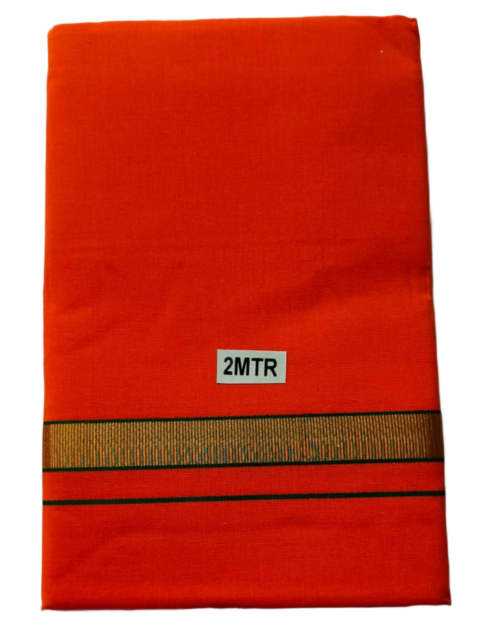 Cotton Lungi 2 Meters