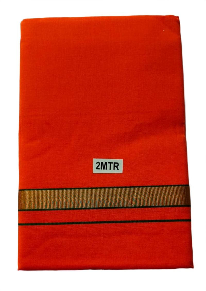 Cotton Lungi 2 Meters