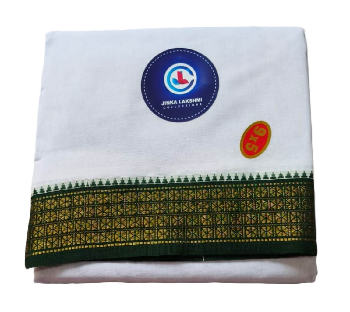 White Cotton Dhoti 9x5 White Cotton Dhoti 9x5