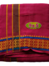 Cotton Dhoti 9x5 Cotton Dhoti 9x5