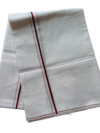 White Cotton Lungi 2 Meters White Cotton Lungi 2 Meters