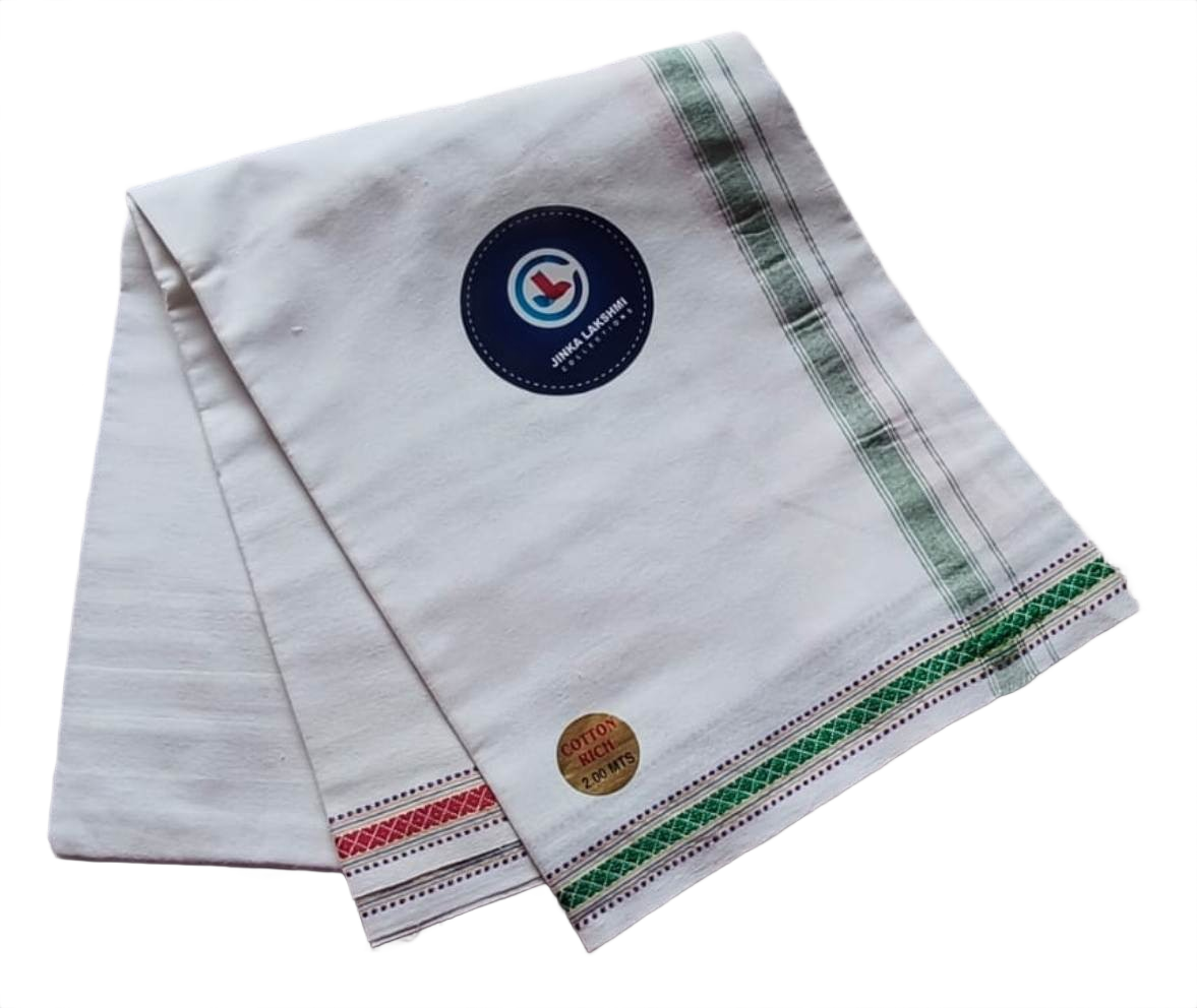 White Cotton Lungi 2 Meters White Cotton Lungi 2 Meters
