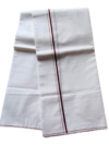 White Cotton Lungi 2 Meters White Cotton Lungi 2 Meters