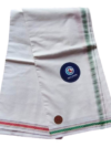 White Cotton Lungi 2 Meters White Cotton Lungi 2 Meters