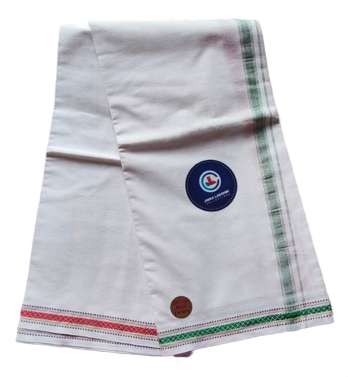 White Cotton Lungi 2 Meters White Cotton Lungi 2 Meters