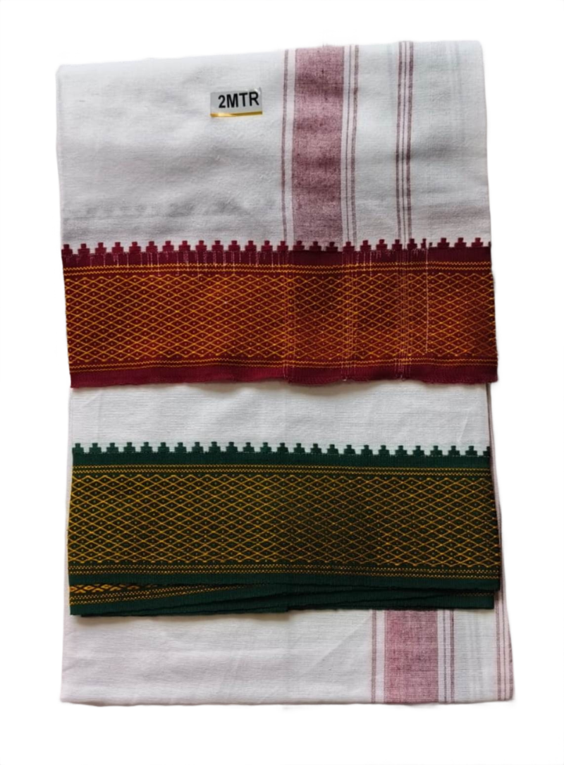 White Cotton Lungi 2 Meters