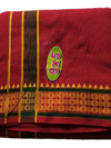 Cotton Dhoti 9x5 Cotton Dhoti 9x5