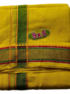 Cotton Dhoti 9x5