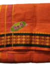 Cotton Dhoti 9x5