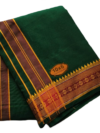 Cotton Dhoti 10x6