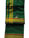 Cotton Dhoti 9x5