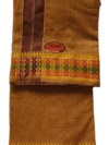Cotton Dhoti 10x6
