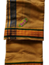 Cotton Dhoti 9x5 Cotton Dhoti 9x5