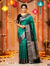 Silk Saree For Women