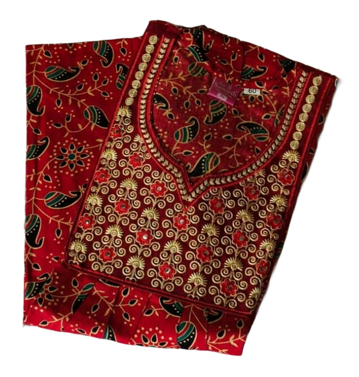 Cotton Nighty Cotton Nighty