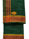 Cotton Dhoti 10x6