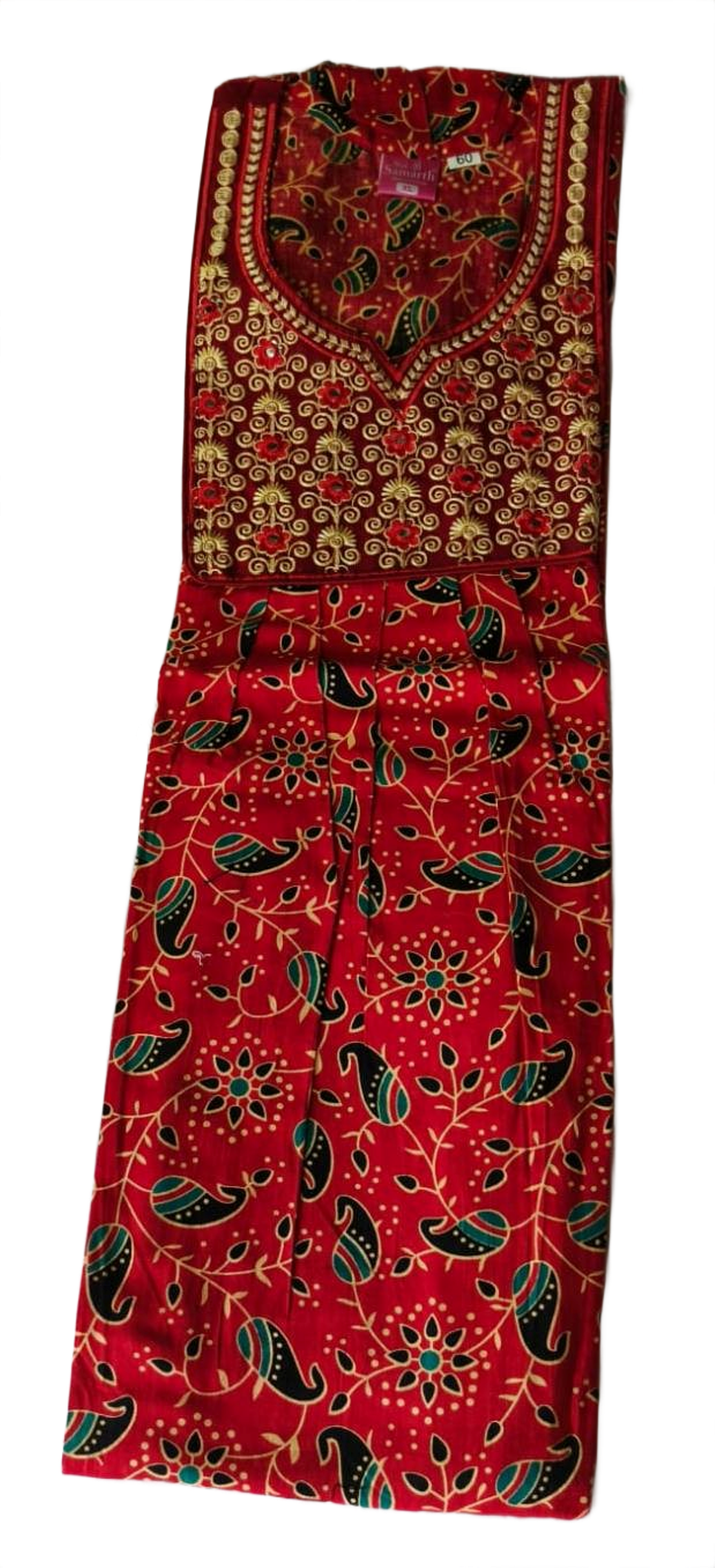 Cotton Nighty Cotton Nighty