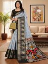 Silk Saree For Women