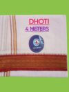 White Color Dhoti 4 Meters