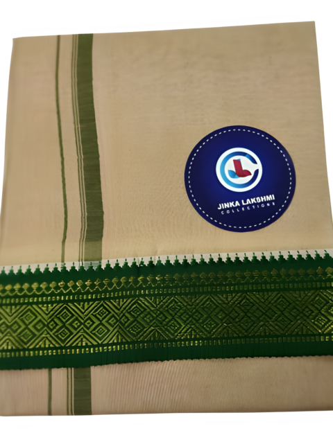 Biege Color Cotton Lungi 2 Meters