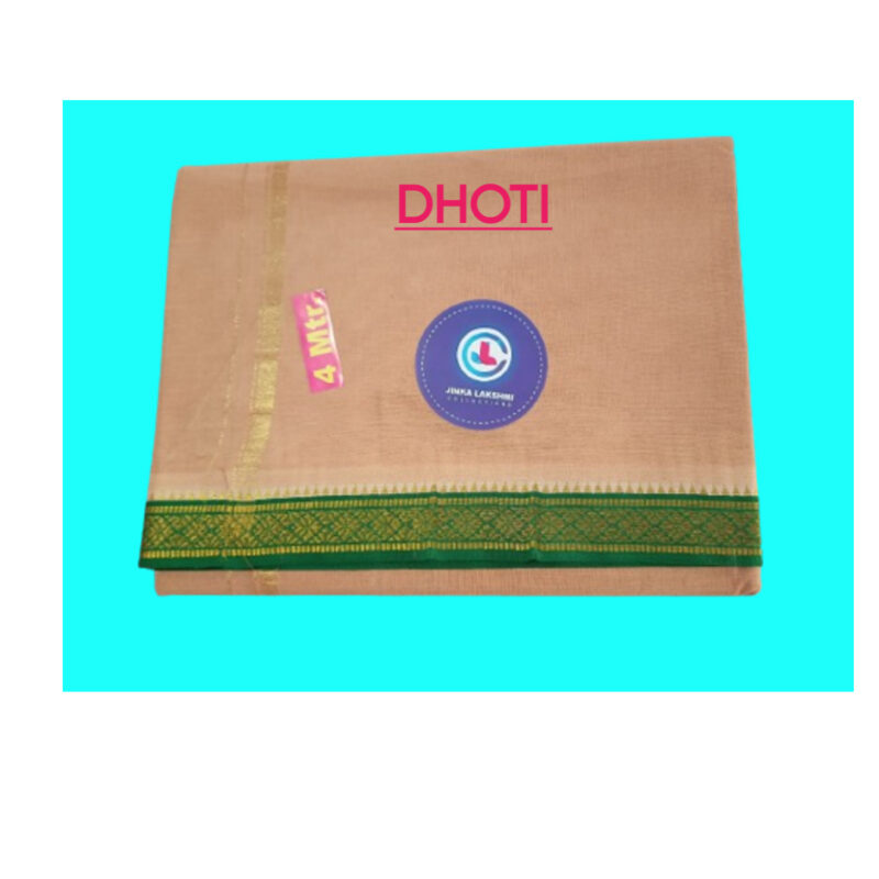 Biege Color Dhoti 4 Meters