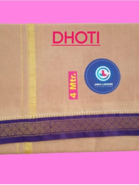 Biege Color Dhoti 4 Meters